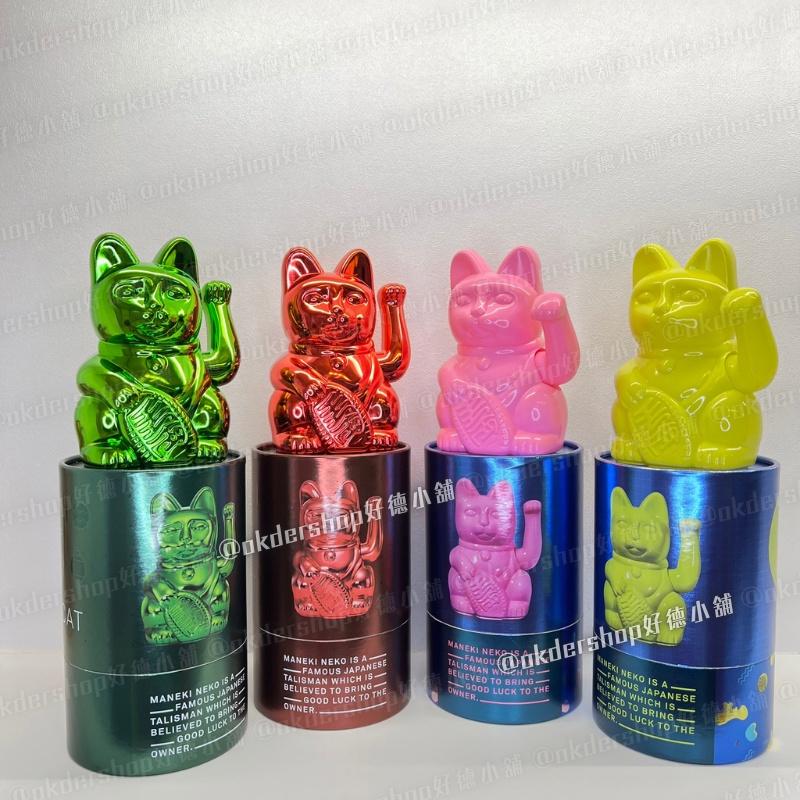 【特別色限定】德國 DONKEY Lucky Cats 招財貓🐈 現貨 聖誕色系 (盒裝) 共四色 幸運繽紛 自動招手-細節圖2