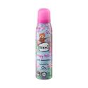 【現貨】德國 DM Balea 體香噴霧系列 150ml/ 200ml 體香 花香 清新-規格圖2