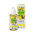 【現貨】德國 DM Alverde 身體護膚保養油 野玫瑰 檸檬迷迭香 山金車 100ml 按摩 舒緩-規格圖5