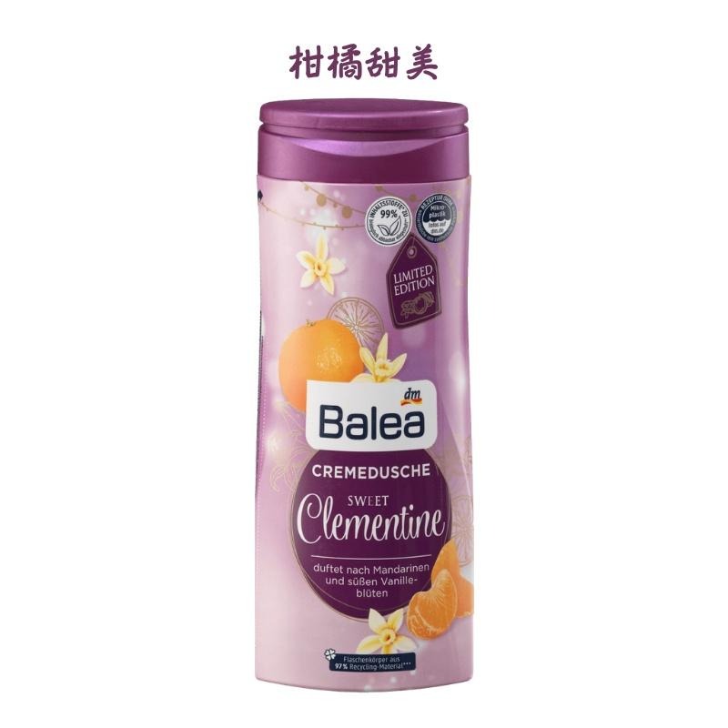 【現貨】德國 DM Balea 果香沐浴乳 300ml 白日夢 熱帶水果 花香 莓果 芙蓉椰奶 餅乾香氛-細節圖6
