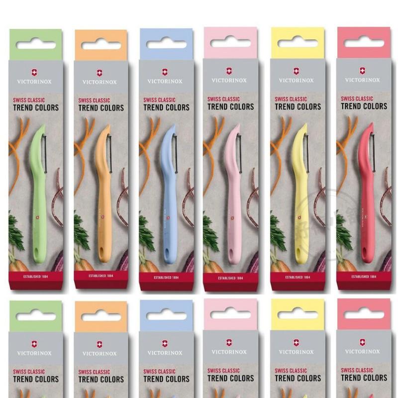 【新品上市】瑞士維氏 Victorinox 馬卡龍直柄鋸齒刨刀 水漾藍/蜜桃膚/鮮果黃/松花青/櫻花粉/乾燥玫瑰 附發票-細節圖2