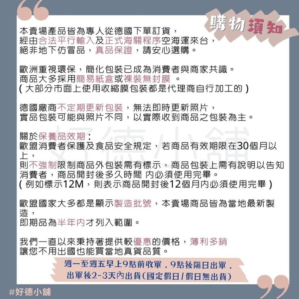 【現貨】德國 Stockmar 蜂蜜蠟筆系列 8色12色16色 木盒16色 木盒24色 蠟筆 繪畫 附發票-細節圖2