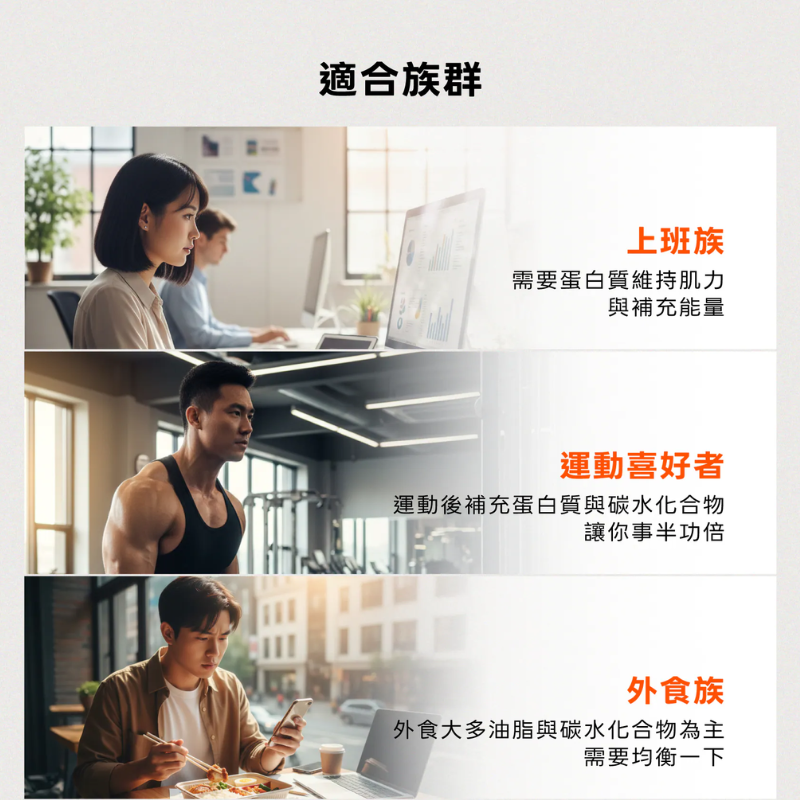 【現貨】MARS 戰神 蛋白即時飲 蛋白保久乳Lite 戰神蛋白飲 乳清蛋白飲 235ml單入 運動補給 健身飲品-細節圖5