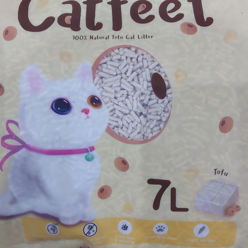 天然豆腐砂 Cat feet 7L 兩包可超取-細節圖3