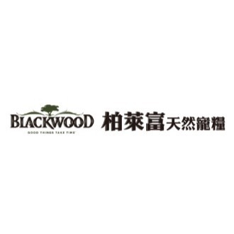 貓糧  blackwood柏萊富 亮毛 低卡 優活 幼貓 特調 4lb/13lb-細節圖9