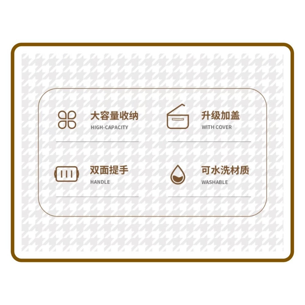 🍀台灣現貨🍀衣物分隔收納盒🔥帶防塵蓋 衣物收納盒 衣櫥收納盒 衣櫃收納盒 衣褲收納盒 衣服收納盒 分格收納盒 收納-細節圖3
