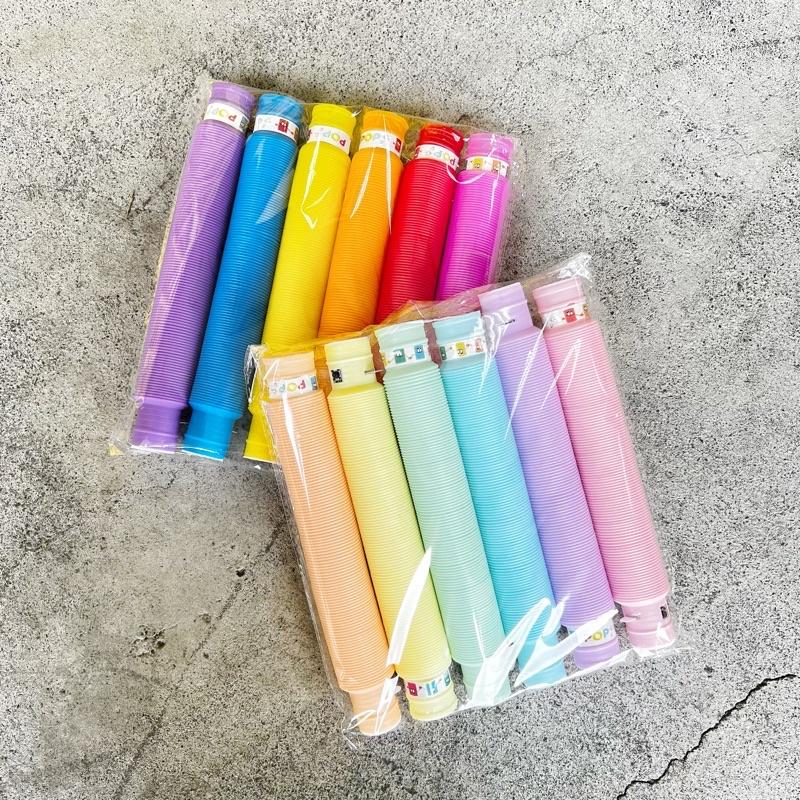 🍀台灣現貨🍀發光伸縮管 發光拉拉管 百變伸縮管 彩色伸縮管 拉拉管 減壓拉拉管 燈光管 舒壓伸縮管 發光玩具 玩具-細節圖9