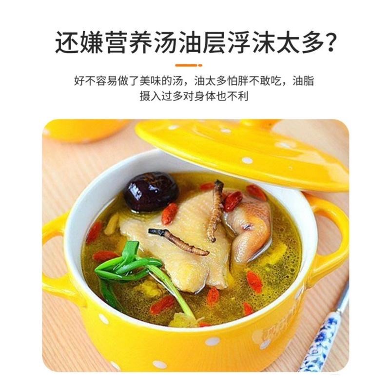 🍀台灣現貨🍀食品吸油紙 去浮油吸油紙 吸油紙 濾油紙 煮湯吸油紙 煲湯吸油紙 炸物吸油紙 吸油膜 去油紙 除油紙 吸油-細節圖2