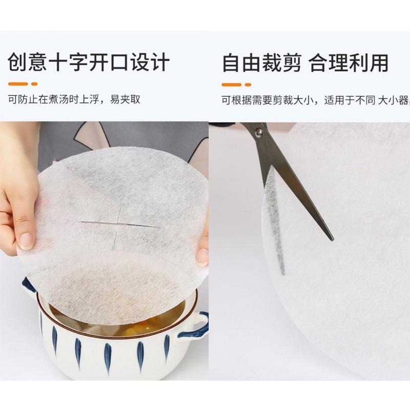 🍀台灣現貨🍀食品吸油紙 去浮油吸油紙 吸油紙 濾油紙 煮湯吸油紙 煲湯吸油紙 炸物吸油紙 吸油膜 去油紙 除油紙 吸油-細節圖4
