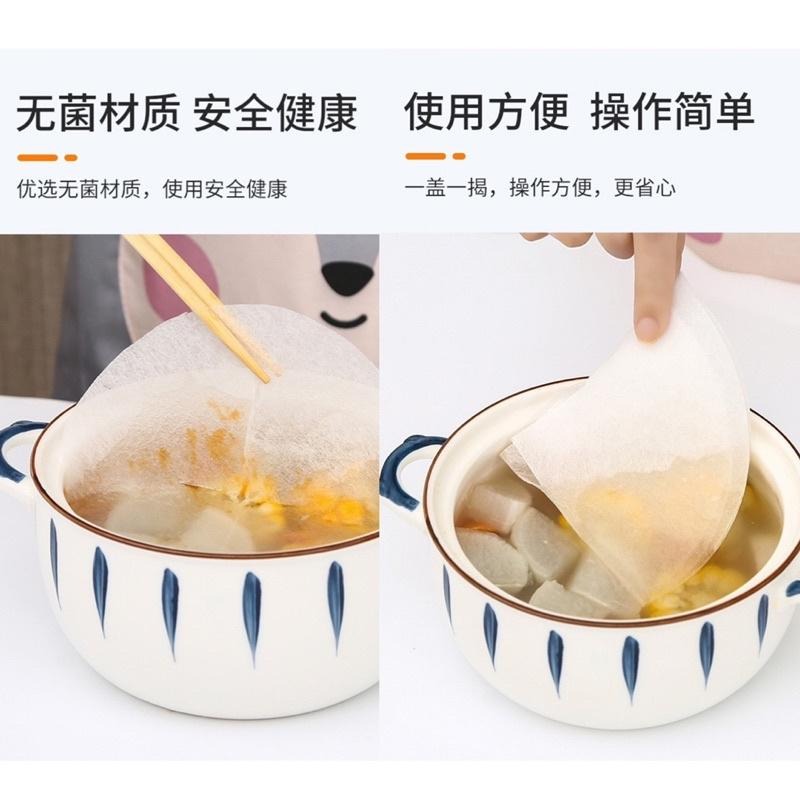 🍀台灣現貨🍀食品吸油紙 去浮油吸油紙 吸油紙 濾油紙 煮湯吸油紙 煲湯吸油紙 炸物吸油紙 吸油膜 去油紙 除油紙 吸油-細節圖5