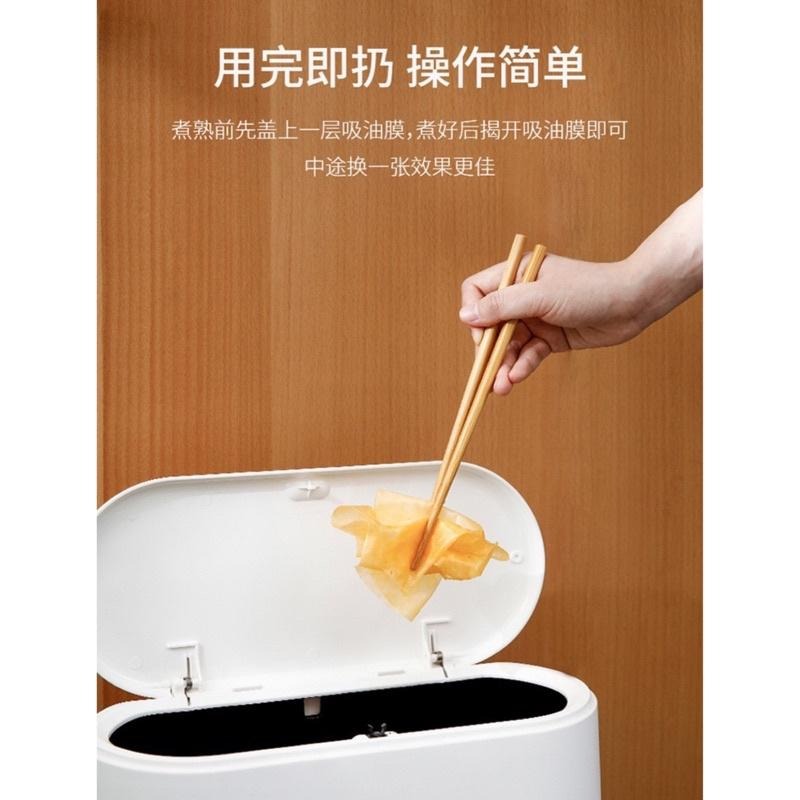 🍀台灣現貨🍀食品吸油紙 去浮油吸油紙 吸油紙 濾油紙 煮湯吸油紙 煲湯吸油紙 炸物吸油紙 吸油膜 去油紙 除油紙 吸油-細節圖7