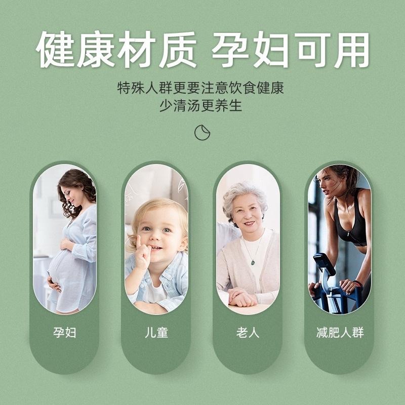🍀台灣現貨🍀食品吸油紙 去浮油吸油紙 吸油紙 濾油紙 煮湯吸油紙 煲湯吸油紙 炸物吸油紙 吸油膜 去油紙 除油紙 吸油-細節圖8