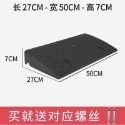 🍀台灣現貨🍀斜坡墊 臺階墊 塑料斜坡墊 台階墊 馬路牙子 汽車上坡墊 上坡門檻墊 爬坡墊 沿坡塑料墊 三角墊 斜坡板-規格圖9