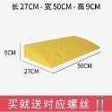 🍀台灣現貨🍀斜坡墊 臺階墊 塑料斜坡墊 台階墊 馬路牙子 汽車上坡墊 上坡門檻墊 爬坡墊 沿坡塑料墊 三角墊 斜坡板-規格圖9