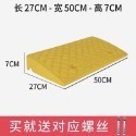 🍀台灣現貨🍀斜坡墊 臺階墊 塑料斜坡墊 台階墊 馬路牙子 汽車上坡墊 上坡門檻墊 爬坡墊 沿坡塑料墊 三角墊 斜坡板-規格圖9