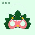 【16】面具-鱷魚