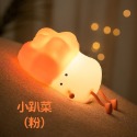 小趴菜夜燈（粉）