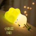 小趴菜夜燈（綠）