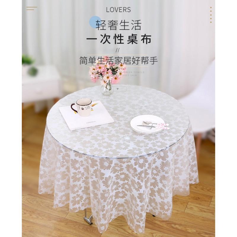 🍀台灣現貨🍀一次性桌布 印花防水桌巾 方格桌布 派對桌巾 免洗桌巾 拋棄式桌巾 防水防污桌巾 餐桌巾 餐桌墊 露營桌布-細節圖2