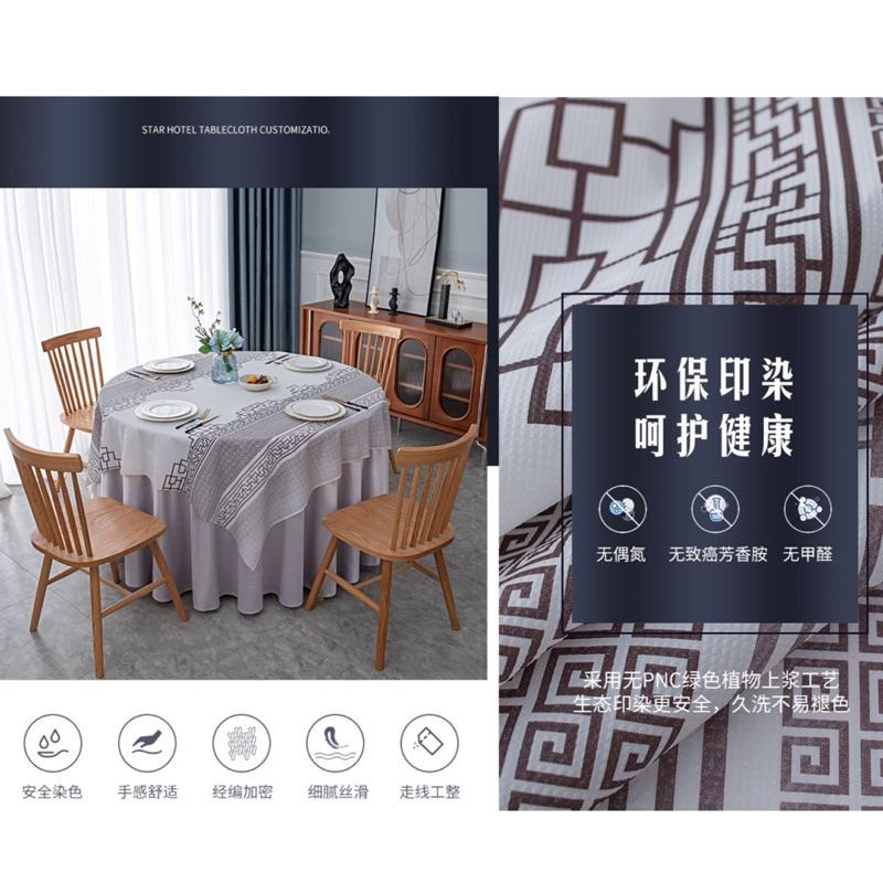 🍀台灣現貨🍀一次性桌布 印花防水桌巾 方格桌布 派對桌巾 免洗桌巾 拋棄式桌巾 防水防污桌巾 餐桌巾 餐桌墊 露營桌布-細節圖4