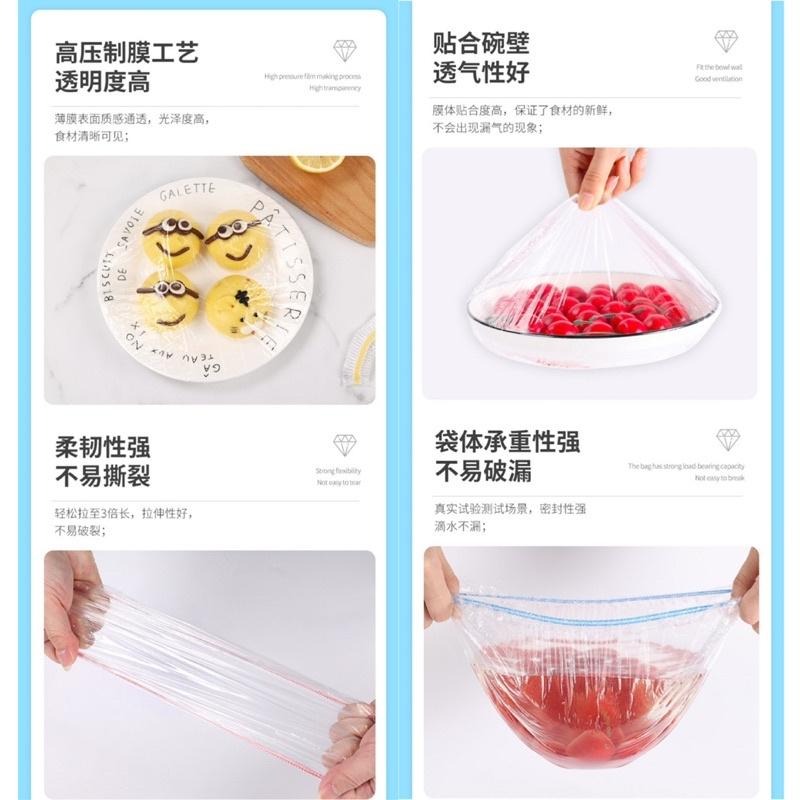 🍀台灣現貨🍀保鮮膜套 彩色保鮮膜套 一次性保鮮膜套 保鮮膜 保鮮罩 保鮮袋 保鮮套 保鮮封口套 食物保鮮膜 萬用保鮮膜套-細節圖7