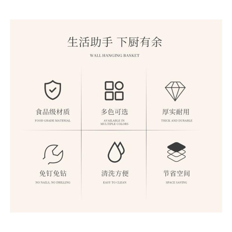 🍀台灣現貨🍀壁掛薑蒜收納盒 壁掛收納盒 壁掛置物盒 壁掛盒 收納盒 無痕收納盒 浴室收納盒 置物盒 免打孔收納盒 儲物盒-細節圖3