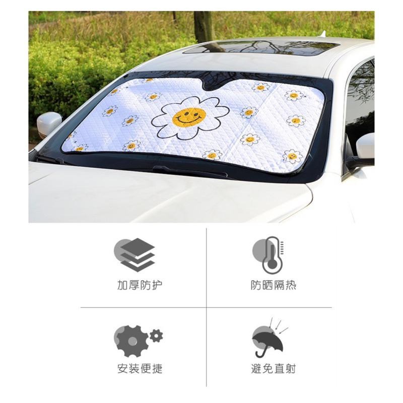 🍀台灣現貨🍀汽車前擋遮陽板 前擋遮陽墊 汽車遮陽板 遮陽板 遮陽墊 防燙墊 汽車隔熱墊 車用隔熱板 鋁箔墊 前擋防曬墊-細節圖4
