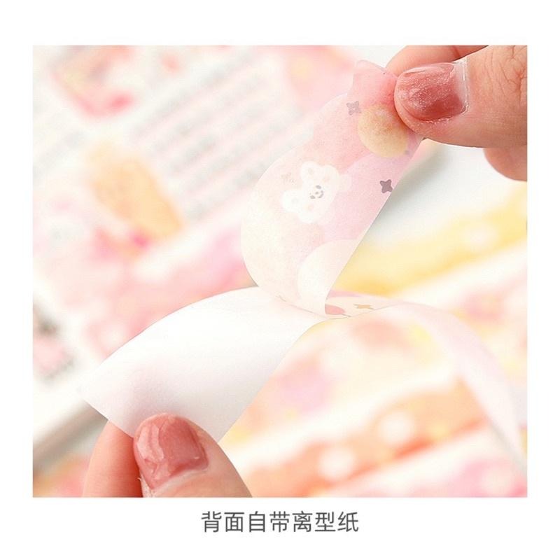 🍀台灣現貨🍀提拉多 夢幻雲朵膠帶 紙膠帶 手帳貼 花邊膠帶 裝飾膠帶 手帳貼紙 和紙膠帶 可愛膠帶 邊框紙膠帶 手帳膠帶-細節圖5