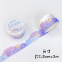🍀台灣現貨🍀提拉多 夢幻雲朵膠帶 紙膠帶 手帳貼 花邊膠帶 裝飾膠帶 手帳貼紙 和紙膠帶 可愛膠帶 邊框紙膠帶 手帳膠帶-規格圖9