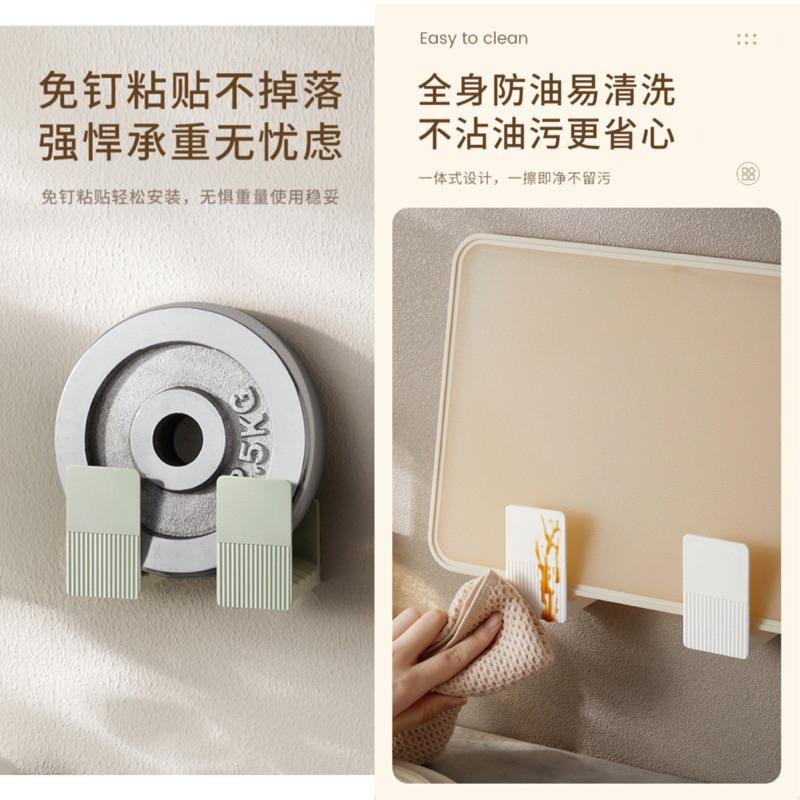 🍀台灣現貨🍀壁掛鍋蓋架 鍋蓋架 砧板架 菜板架 免打孔置物架 壁掛收納架 多功能置物架 鍋蓋置物架 菜板放置架 壁掛架-細節圖5