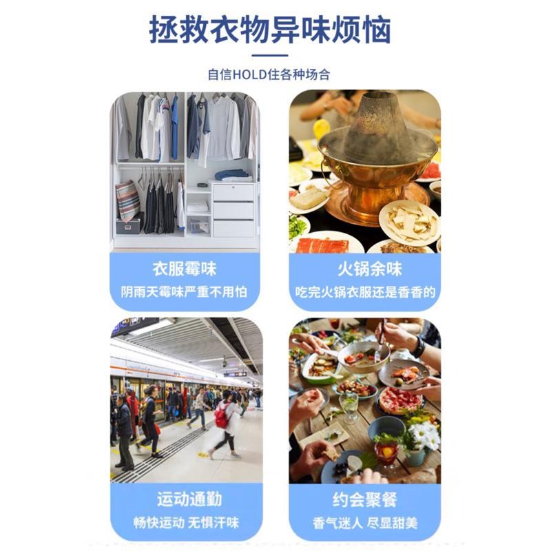 🍀台灣現貨🍀桶裝留香珠 800g 洗衣香香豆 香香豆 衣物芳香豆 香氛洗衣球 留香珠 香氛豆 衣物芳香顆粒 衣物留香珠-細節圖3