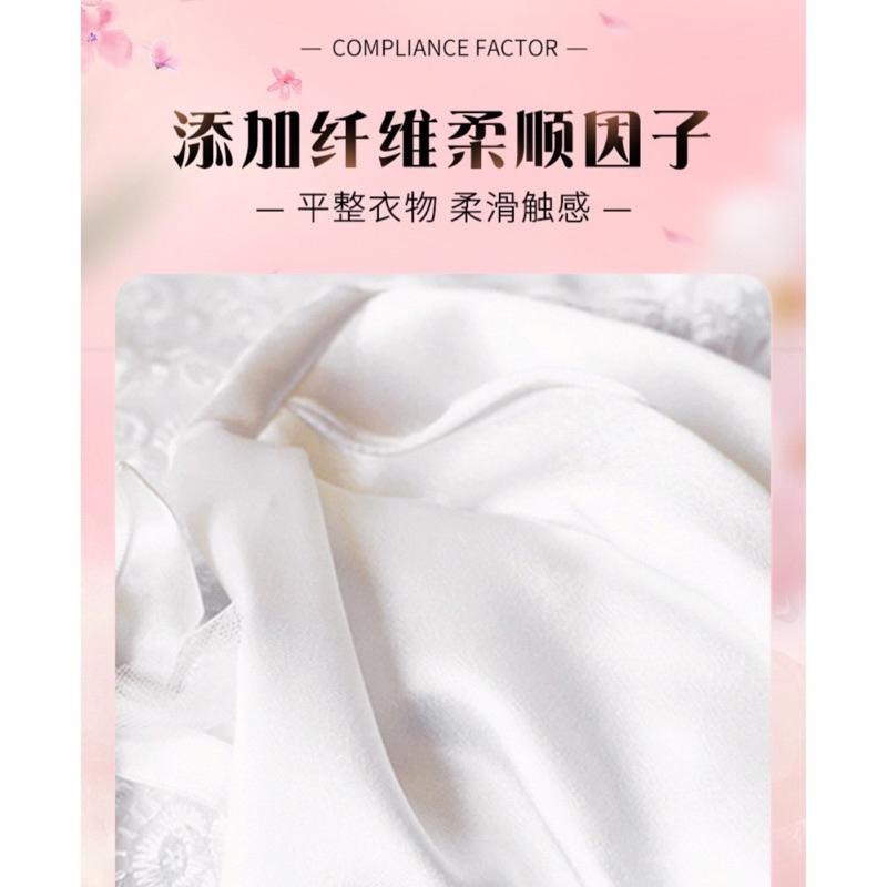 🍀台灣現貨🍀桶裝留香珠 800g 洗衣香香豆 香香豆 衣物芳香豆 香氛洗衣球 留香珠 香氛豆 衣物芳香顆粒 衣物留香珠-細節圖8