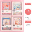 🍀台灣現貨🍀創意手帳本 流沙手帳本 手帳本 筆記本 手帳筆記本 可愛筆記本 日記本 記事本 手帳貼紙本 可愛手帳本 本子-規格圖9