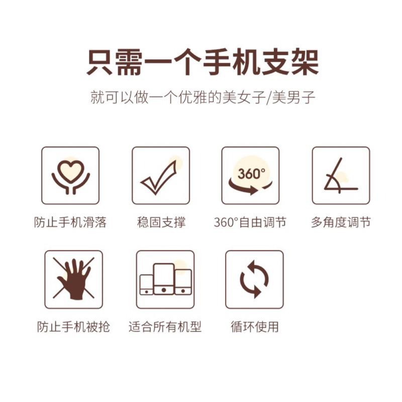 🍀台灣現貨🍀手機氣囊支架 手機支架 伸縮氣囊支架 伸縮支架 手機架 手機指環支架 手機桌面支架 立體氣囊支架 平板支架-細節圖2