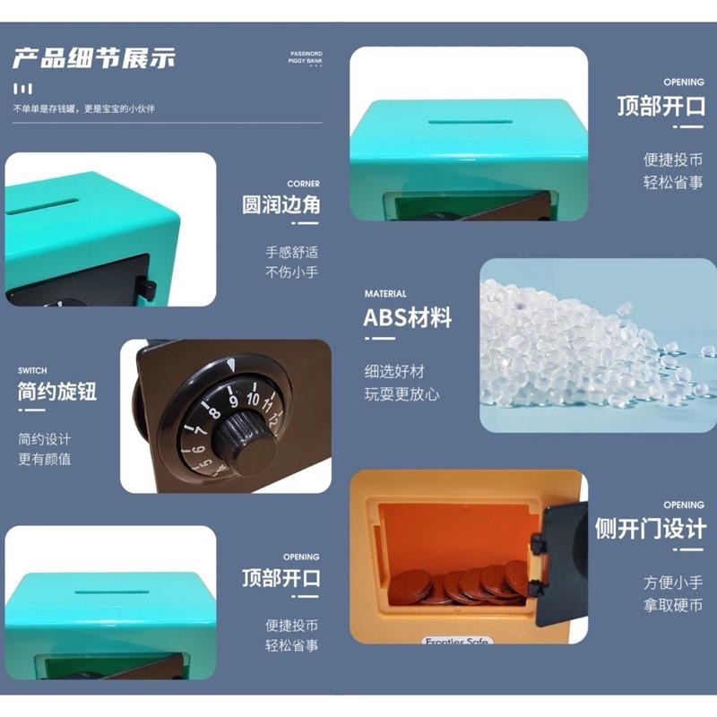 🍀台灣現貨🍀兒童密碼存錢箱 密碼存錢箱 密碼保險箱 投幣箱 密碼箱 兒童存錢箱 存錢筒 存錢罐 保險箱 硬幣存錢罐 撲滿-細節圖7