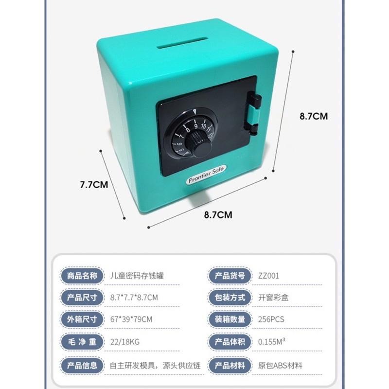 🍀台灣現貨🍀兒童密碼存錢箱 密碼存錢箱 密碼保險箱 投幣箱 密碼箱 兒童存錢箱 存錢筒 存錢罐 保險箱 硬幣存錢罐 撲滿-細節圖9