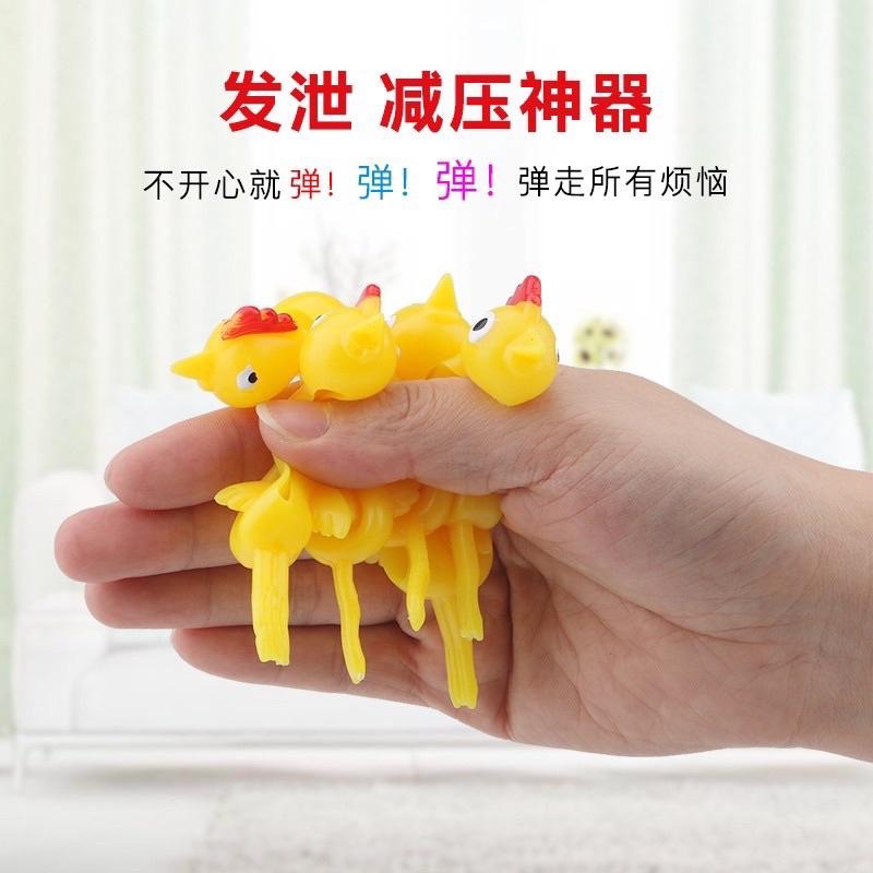 🍀台灣現貨🍀彈射小雞 手指彈射小雞 舒壓小雞 小雞玩具 飛天小雞 彈射玩具 舒壓玩具 發射小雞 彈射火雞 手指玩具 解壓-細節圖3