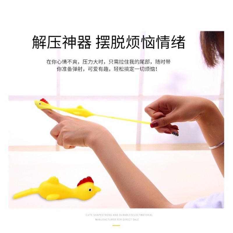 🍀台灣現貨🍀彈射小雞 手指彈射小雞 舒壓小雞 小雞玩具 飛天小雞 彈射玩具 舒壓玩具 發射小雞 彈射火雞 手指玩具 解壓-細節圖4