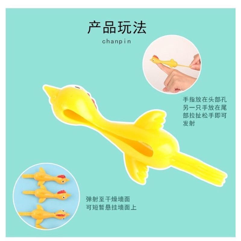 🍀台灣現貨🍀彈射小雞 手指彈射小雞 舒壓小雞 小雞玩具 飛天小雞 彈射玩具 舒壓玩具 發射小雞 彈射火雞 手指玩具 解壓-細節圖6