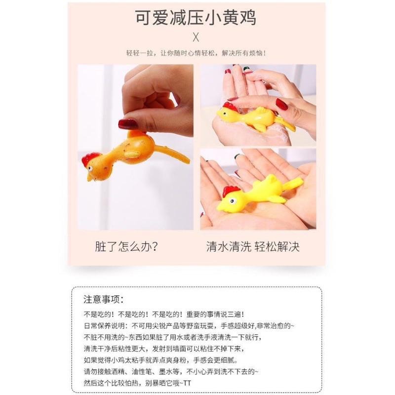 🍀台灣現貨🍀彈射小雞 手指彈射小雞 舒壓小雞 小雞玩具 飛天小雞 彈射玩具 舒壓玩具 發射小雞 彈射火雞 手指玩具 解壓-細節圖7
