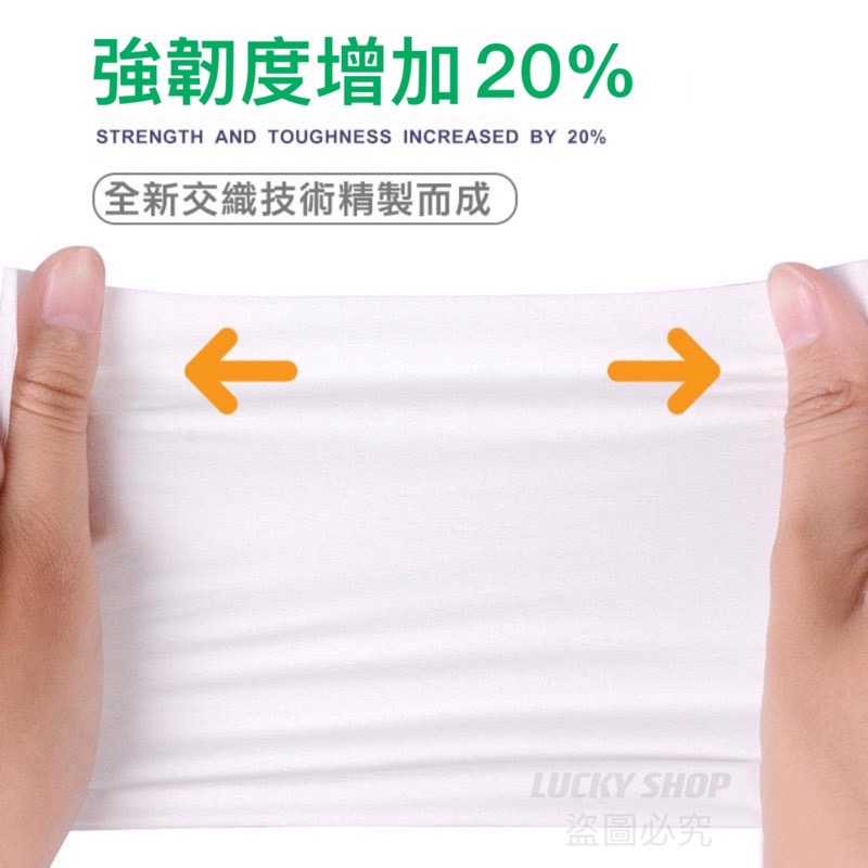 🔥台灣現貨🔥淨新抽取式衛生紙 台灣製造 100抽衛生紙 抽取式衛生紙 衛生紙 面紙 柔紙巾 紙巾 擦手紙 單抽衛生紙-細節圖4