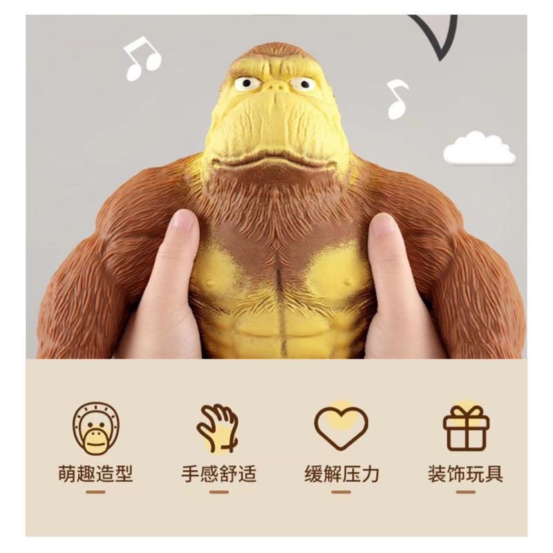 🍀台灣現貨🍀解壓大猩猩 舒壓猩猩 猩猩捏捏樂 大猩猩捏捏 捏捏樂 解壓金剛 發洩玩具 玩具 舒壓捏捏樂 解壓玩具 出氣包-細節圖3
