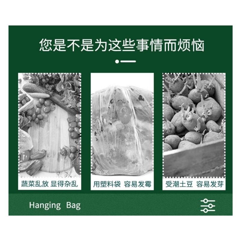 🍀台灣現貨🍀蔬果收納網袋 蔬果掛袋 大蒜洋蔥掛袋 蒜頭袋 洋蔥袋 掛式網袋 廚房儲物網袋 透氣網袋 儲物網袋 掛式蔬果袋-細節圖3