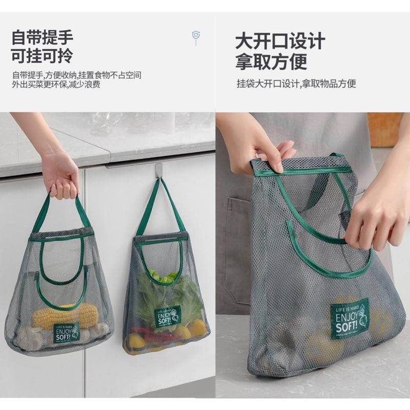 🍀台灣現貨🍀蔬果收納網袋 蔬果掛袋 大蒜洋蔥掛袋 蒜頭袋 洋蔥袋 掛式網袋 廚房儲物網袋 透氣網袋 儲物網袋 掛式蔬果袋-細節圖6