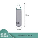 🍀台灣現貨🍀蔬果收納網袋 蔬果掛袋 大蒜洋蔥掛袋 蒜頭袋 洋蔥袋 掛式網袋 廚房儲物網袋 透氣網袋 儲物網袋 掛式蔬果袋-規格圖9