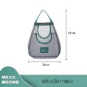 【綠】大雙口袋