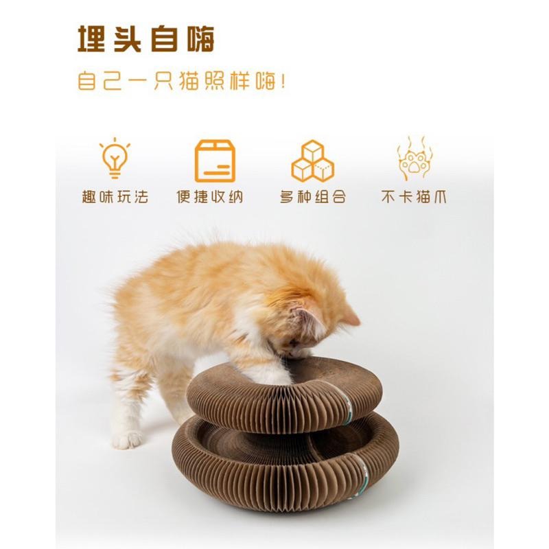 🍀台灣現貨🍀風琴貓抓板 魔術貓抓板 百變貓抓板 魔術風琴貓爪板 變形貓抓板 貓窩 貓咪瓦楞紙 貓抓板玩具 伸縮貓抓板-細節圖3