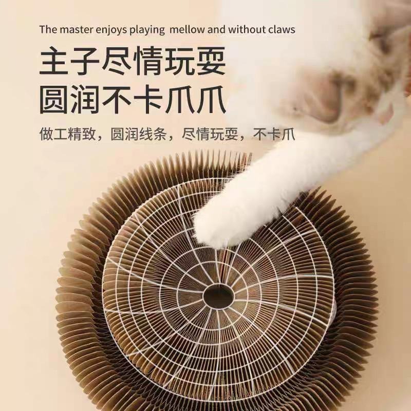 🍀台灣現貨🍀風琴貓抓板 魔術貓抓板 百變貓抓板 魔術風琴貓爪板 變形貓抓板 貓窩 貓咪瓦楞紙 貓抓板玩具 伸縮貓抓板-細節圖6