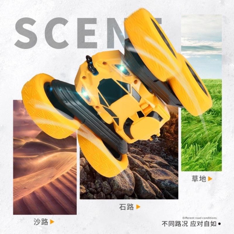 🍀台灣現貨🍀雙面飄移翻滾車 2.4G 充電式 遙控車 翻斗王 雙面行駛 翻滾遙控車 四驅翻滾遙控汽車 玩具車 全地形車-細節圖2