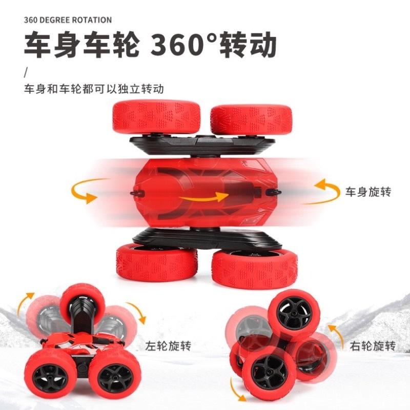 🍀台灣現貨🍀雙面飄移翻滾車 2.4G 充電式 遙控車 翻斗王 雙面行駛 翻滾遙控車 四驅翻滾遙控汽車 玩具車 全地形車-細節圖3